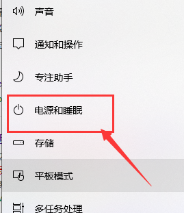 Win10鍵盤無法輸入怎么辦？