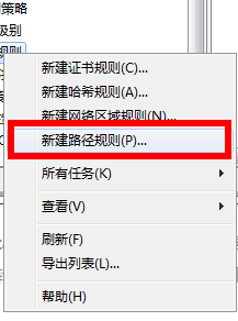 Win10今日熱點怎么刪除？