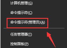 Win10更新后無法上網怎么辦？