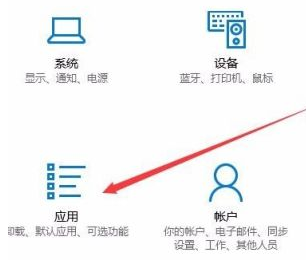 Win10沒有hyperv選項只有虛擬機平臺怎么回事？