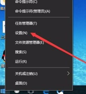Win10沒有hyperv選項只有虛擬機平臺怎么回事？