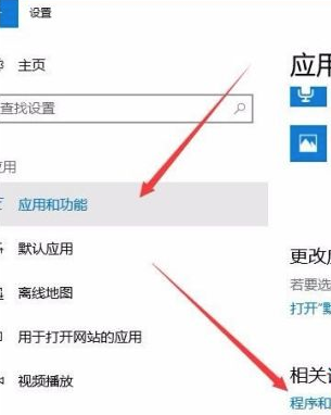 Win10沒有hyperv選項只有虛擬機平臺怎么回事？