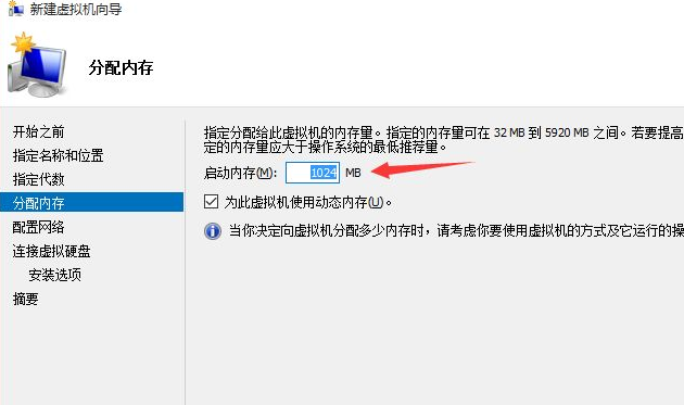 Win10如何創建虛擬機？Win10創建虛擬機教程
