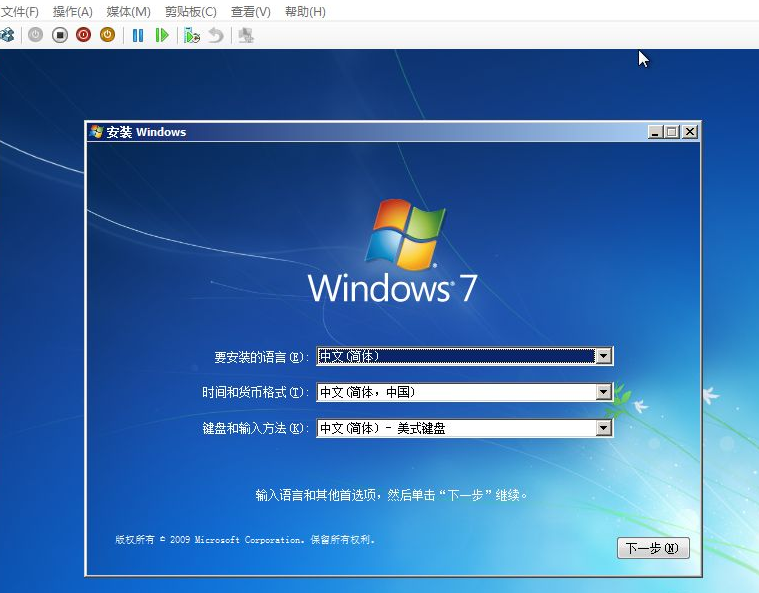 Win10如何創建虛擬機？Win10創建虛擬機教程