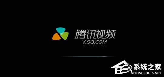 騰訊視頻如何分享到空間？騰訊視頻分享到空間的方法