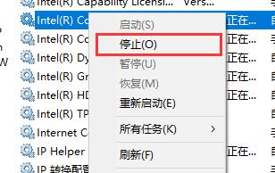 Win10如何關閉不必要的服務？