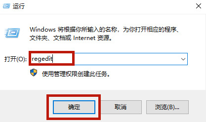 聯想戴爾筆記本Win10如何徹底永久關閉更新？