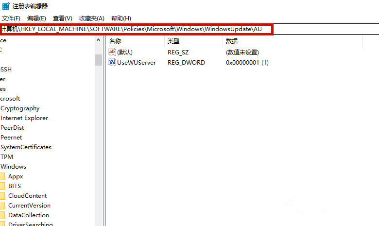 聯想戴爾筆記本Win10如何徹底永久關閉更新？