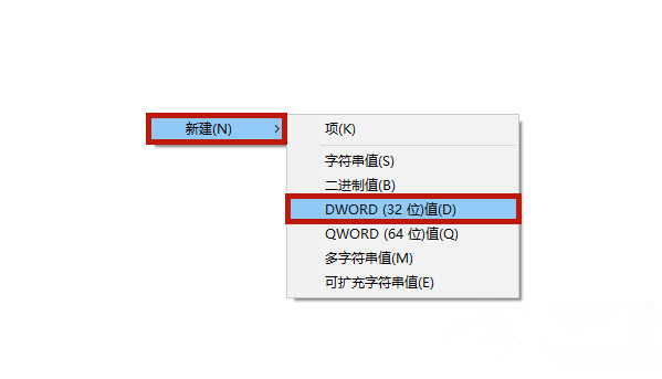 聯想戴爾筆記本Win10如何徹底永久關閉更新？
