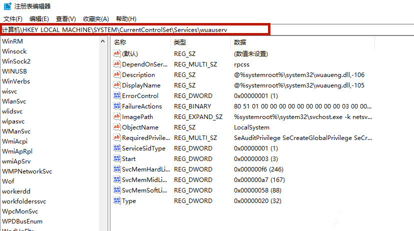 聯想戴爾筆記本Win10如何徹底永久關閉更新？