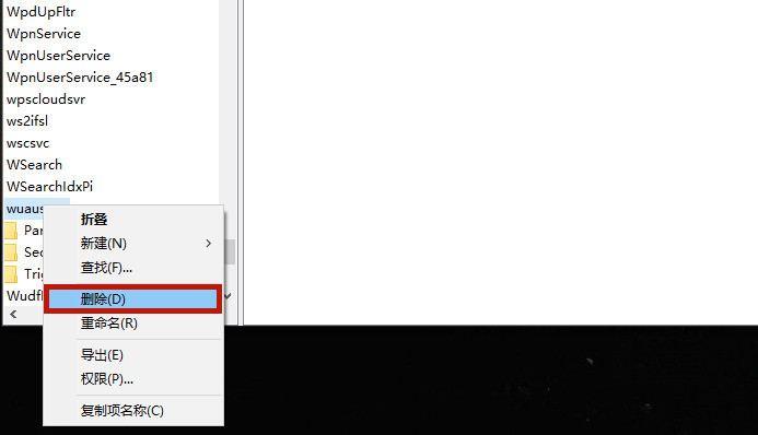聯想戴爾筆記本Win10如何徹底永久關閉更新？