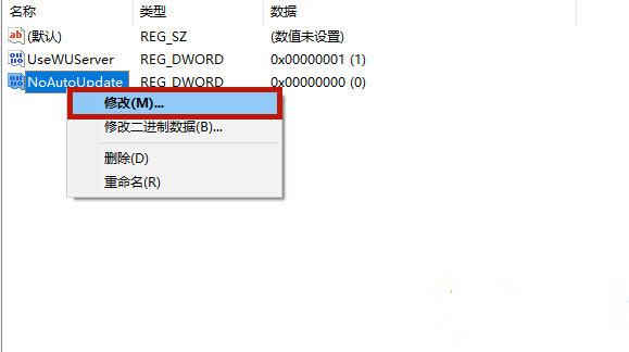 聯想戴爾筆記本Win10如何徹底永久關閉更新？