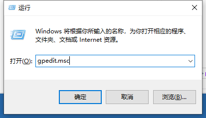 Win7系統怎么關閉系統還原？