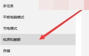 win10鍵盤部分按鍵失靈怎么辦