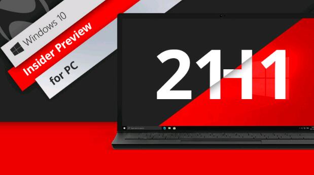 Win10 21H1系統怎么創建本地賬戶？