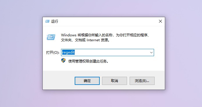 安裝Win10 21H1系統后出現性能降低、占用率偏高怎么回事？