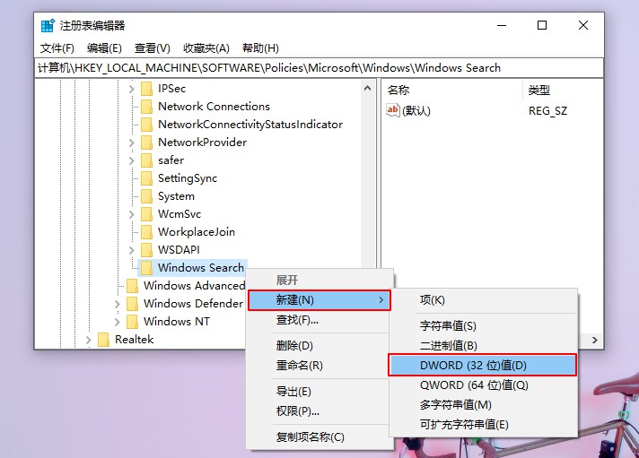 安裝Win10 21H1系統后出現性能降低、占用率偏高怎么回事？