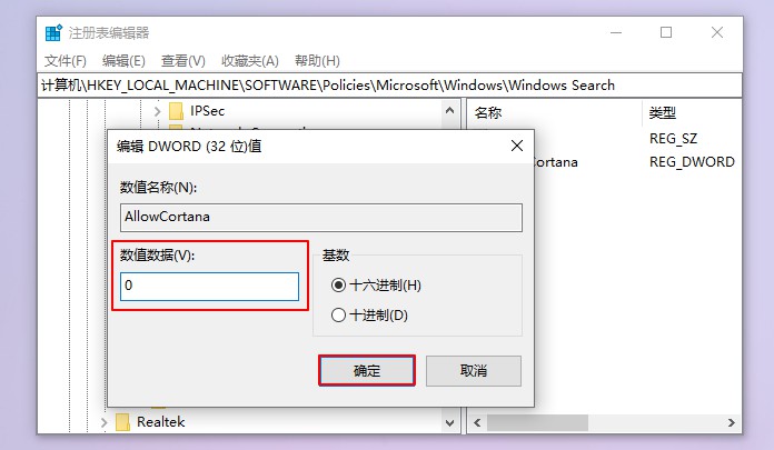 安裝Win10 21H1系統后出現性能降低、占用率偏高怎么回事？