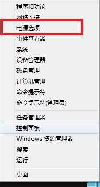 Win8系統磁盤占用率到100%怎么辦？小編教你5種方法快速優化