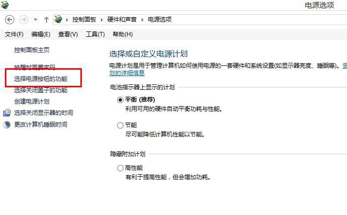 Win8系統磁盤占用率到100%怎么辦？小編教你5種方法快速優化