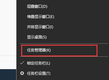 Win7圖標異常怎么辦？
