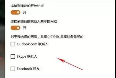 Win10升級后必須要做的基本設置有哪些？