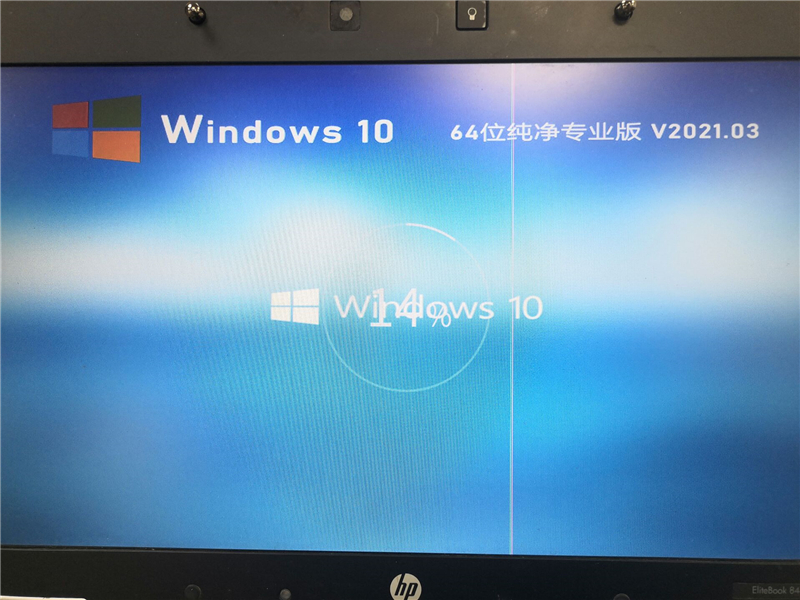 系統之家的系統怎么使用U盤裝系統？系統之家U盤制作工具裝Win10詳細教程