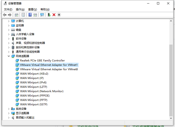 怎么設置Win10電腦每天定時斷網？