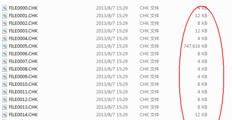 Win10系統found.000文件丟失了怎么恢復？