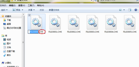 Win10系統found.000文件丟失了怎么恢復？