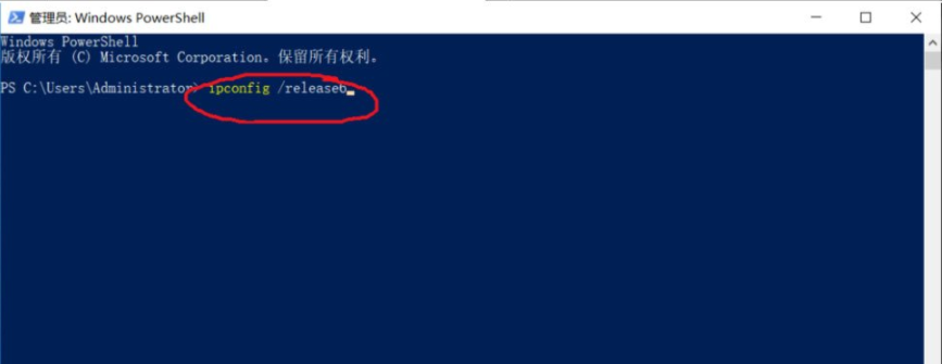 Win10系統的ipv6無訪問權限無法連接網絡怎么辦？
