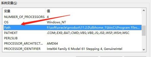 Win10如何配置JDK環境？