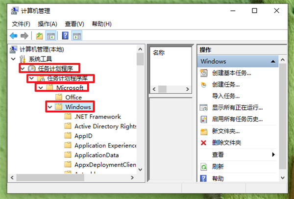 為什么Win10電腦光標亂跑？