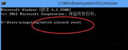 Win10系統升級后所有網頁都打不開怎么回事？