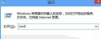 Win10系統升級后所有網頁都打不開怎么回事？