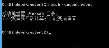 Win10系統升級后所有網頁都打不開怎么回事？