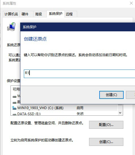Win10安裝更新后無法還原解決方法？