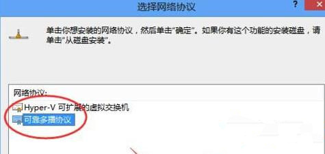 Win10系統升級后所有網頁都打不開怎么回事？