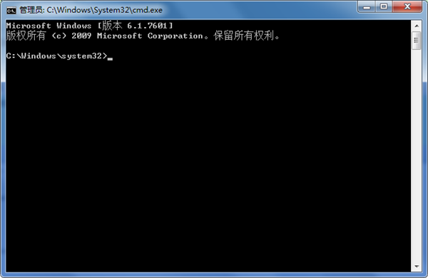 Win10怎么禁用被占用的端口？