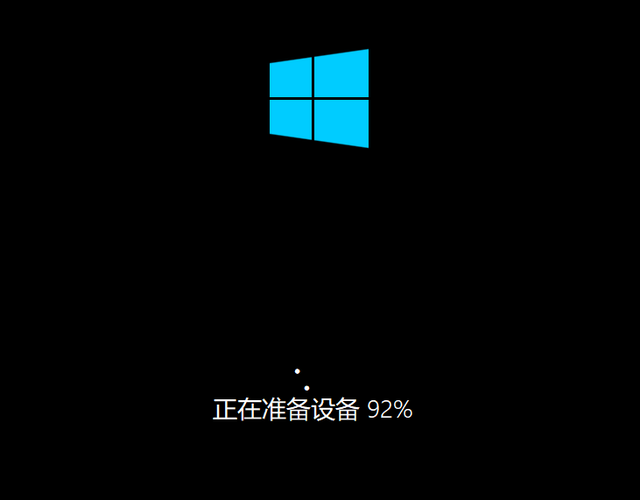 Win10鏡像文件怎么用U盤安裝？U盤Win10鏡像系統安裝方法