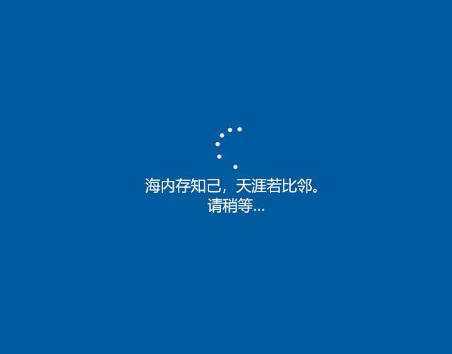 Win10鏡像文件怎么用U盤安裝？U盤Win10鏡像系統安裝方法