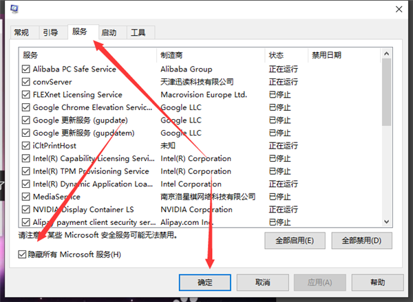Win10電腦無法正常重啟怎么處理？
