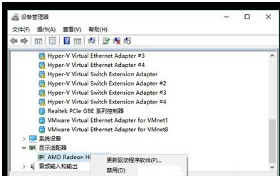 重裝Win10系統時開機反復藍屏怎么解決？