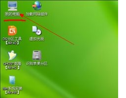 Win10重裝之后會刪除原來的文件嗎？