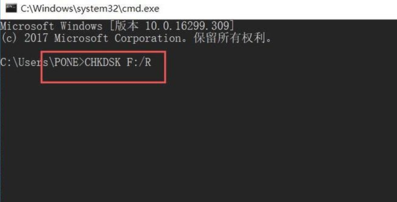 Win10系統在復制文件的時候出現錯誤0x8007045d 由于i/o設備錯誤怎么辦？