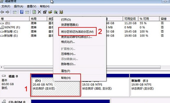 U盤重裝Win10系統顯示error loading operating怎么辦？