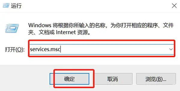 你的Windows 10版本即將終止服務怎么辦？教你兩招快速解決
