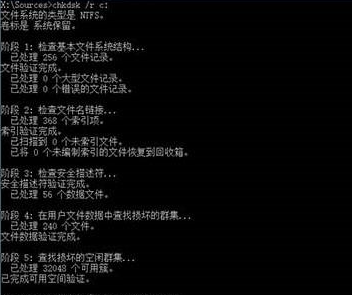 怎么使用U盤制作Win10系統修復工具？