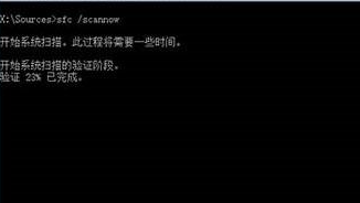 怎么使用U盤制作Win10系統修復工具？