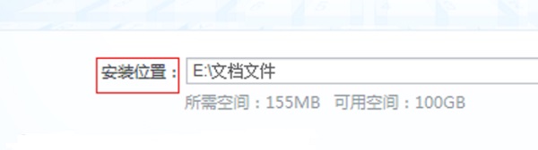 Win7開機速度慢怎么辦？